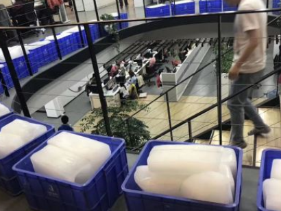 降温冰块
